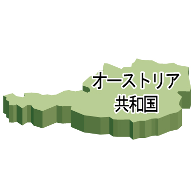 オーストリア共和国無料フリーイラスト｜漢字・立体(緑)